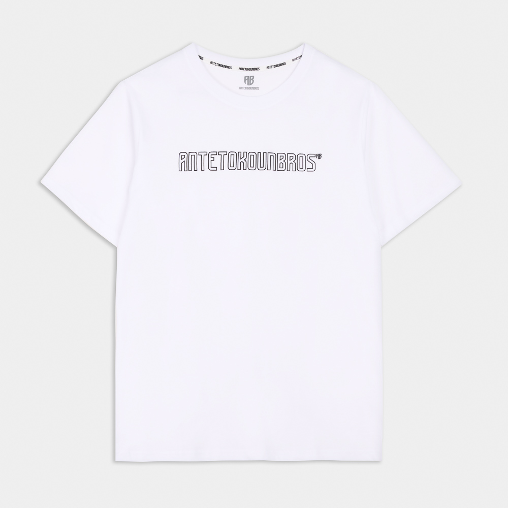 Antetokounbros Kids Logomania T-Shirt White Front
