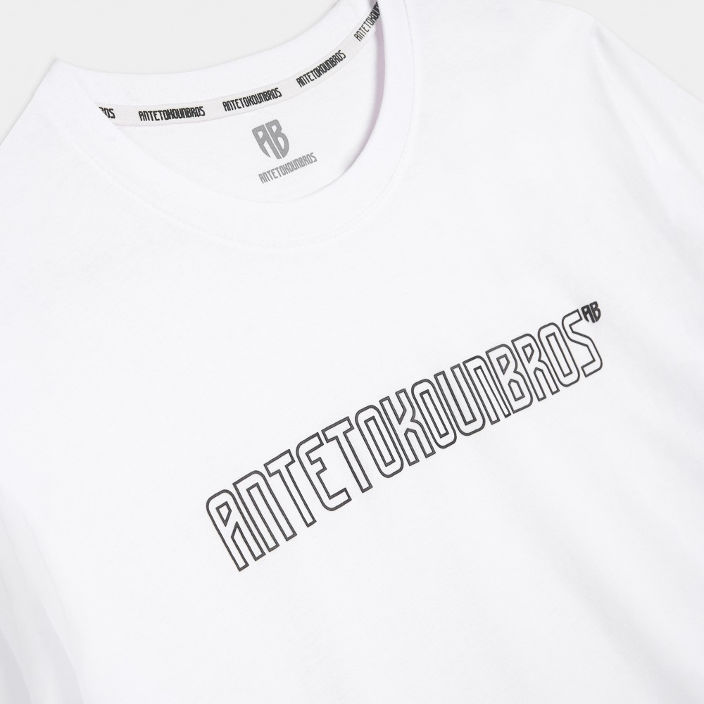 Picture of Antetokounbros Kids Logomania T-Shirt White