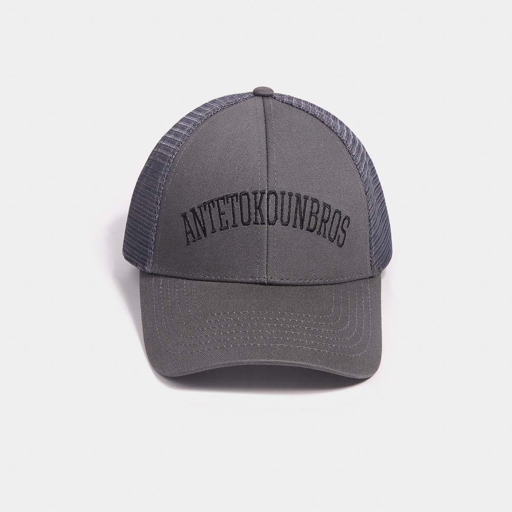 Εικόνα της Καπέλο Trucker Γκρί