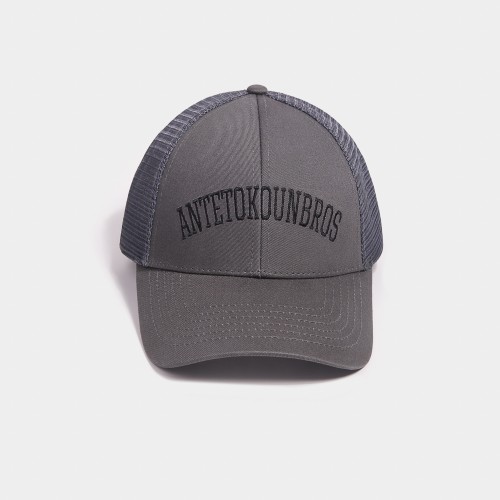 Εικόνα της Καπέλο Trucker Γκρί