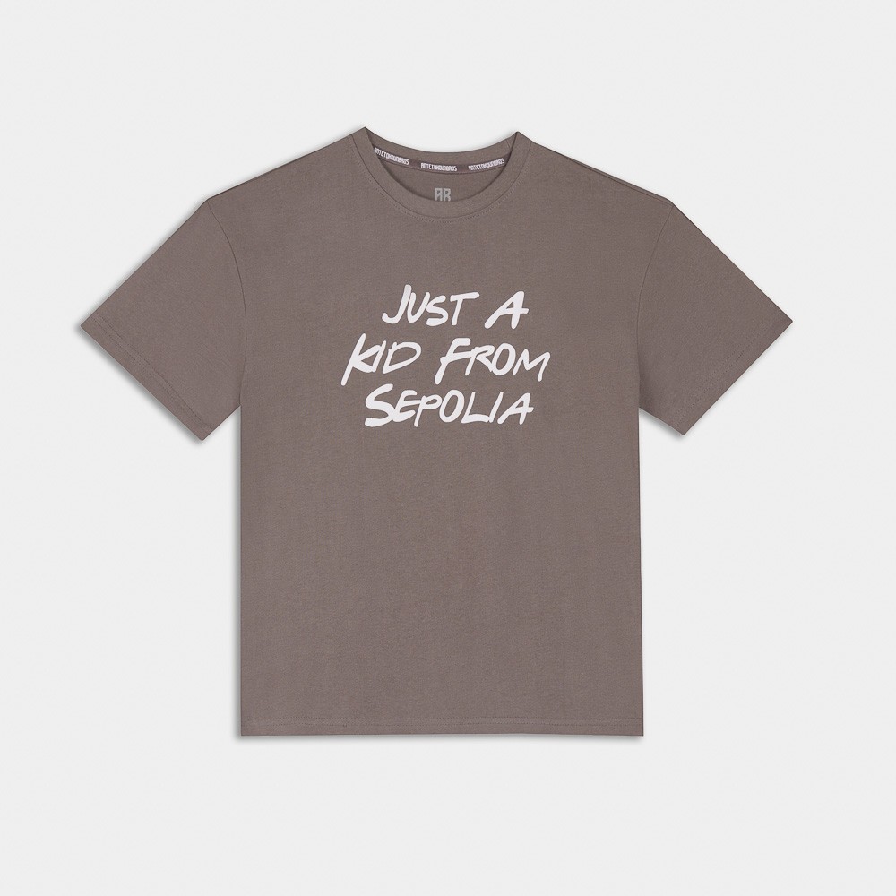 Εικόνα της Just a Kid from Sepolia Oversized T-Shirt Ανθρακί