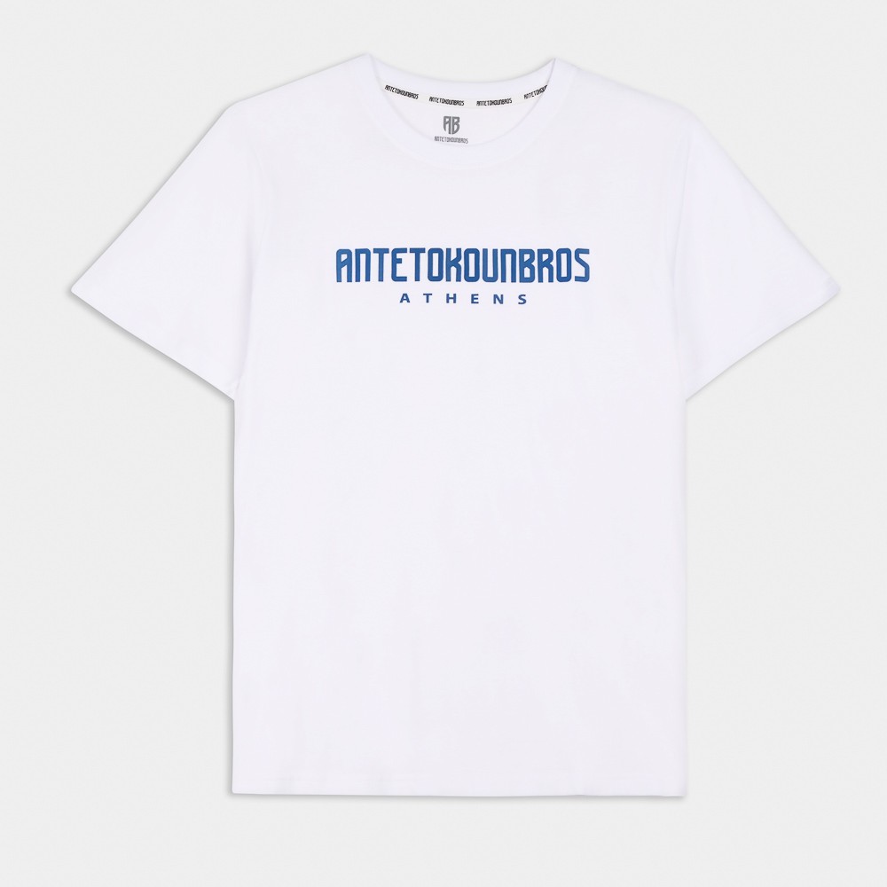 Εικόνα της Antetokounbros Athens T-Shirt
