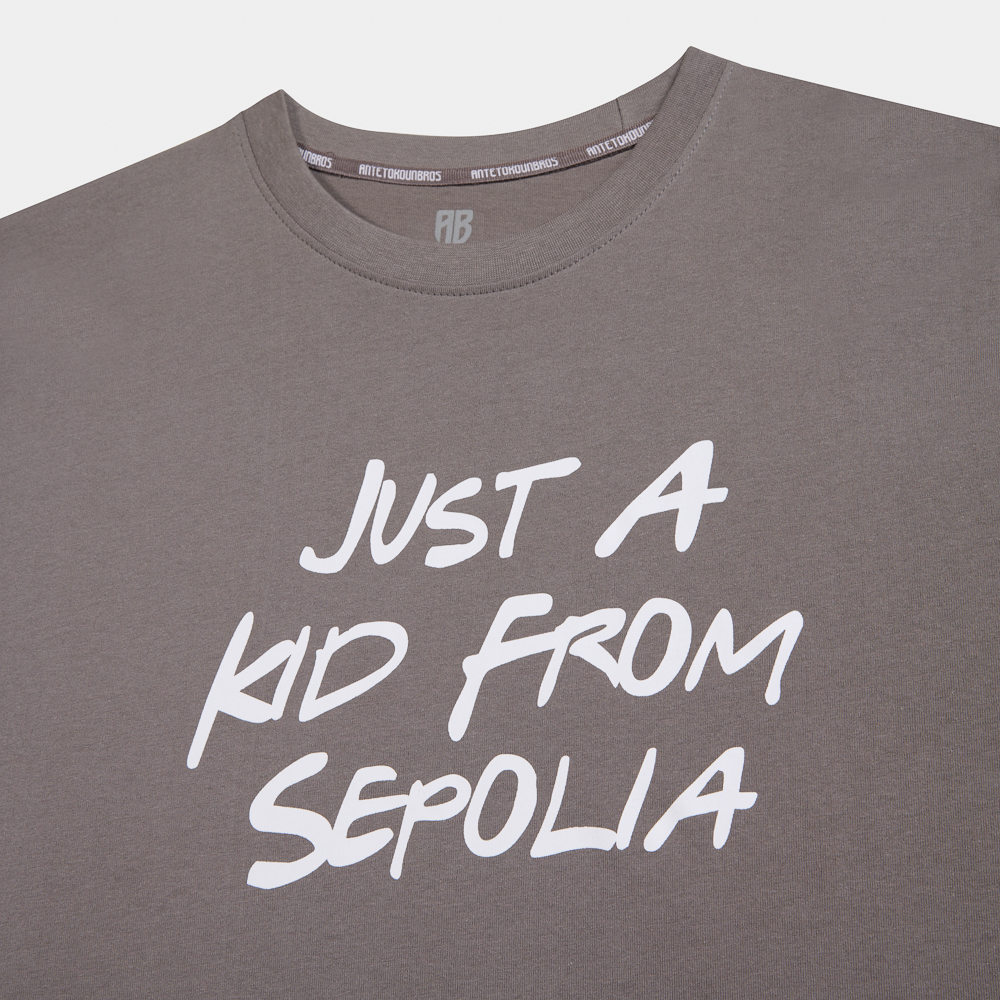 Just A Kid From Sepolia Oversized T-shirt| ANTETOKOUNBROS | Charcoal  Detail