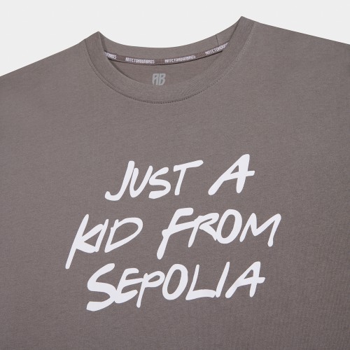 Εικόνα της Just a Kid from Sepolia Oversized T-Shirt Ανθρακί thumb