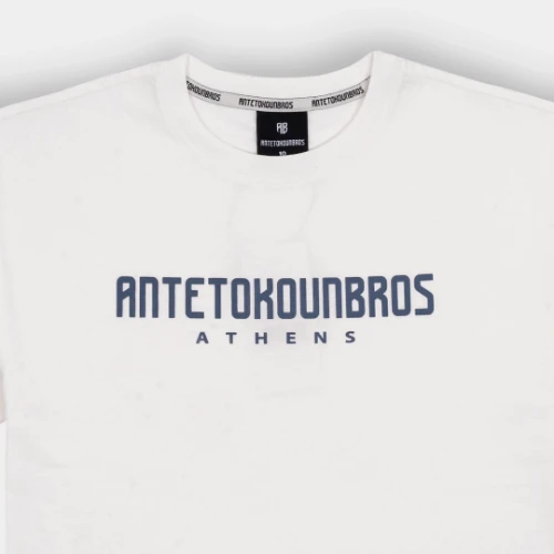 ANTETOKOUNBROS Men's T-shirt Antetokounbros Athens Off White Detail thumb