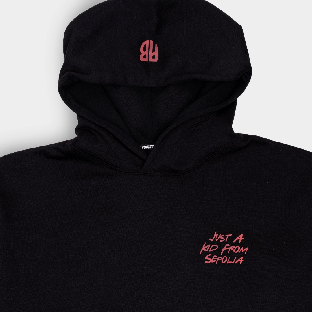 ANTETOKOUNBROS Kids Just A Kid From Sepolia Hoodie Black Detail 2