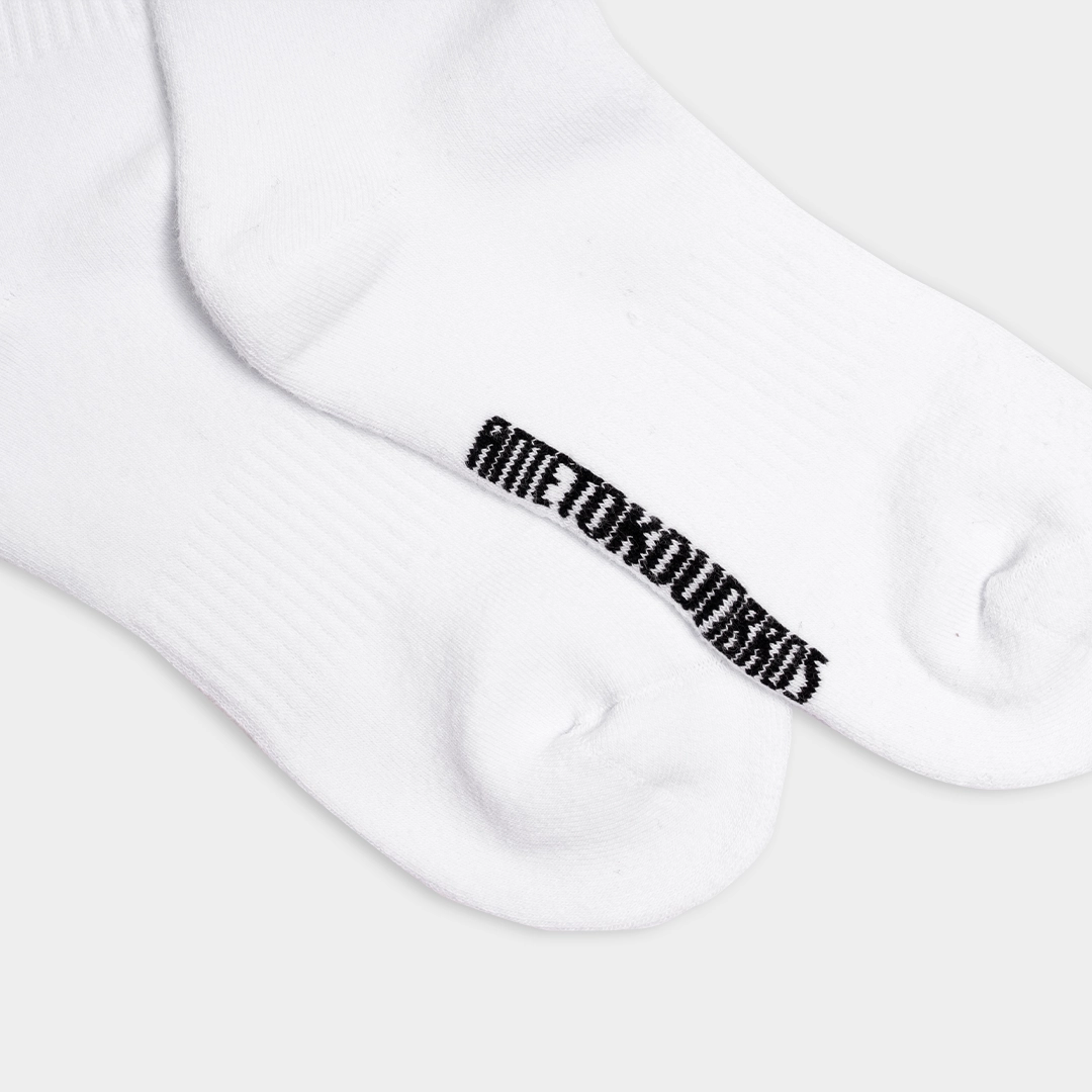 Antetokounbros Greek Freak  White Socks Logo Detail
