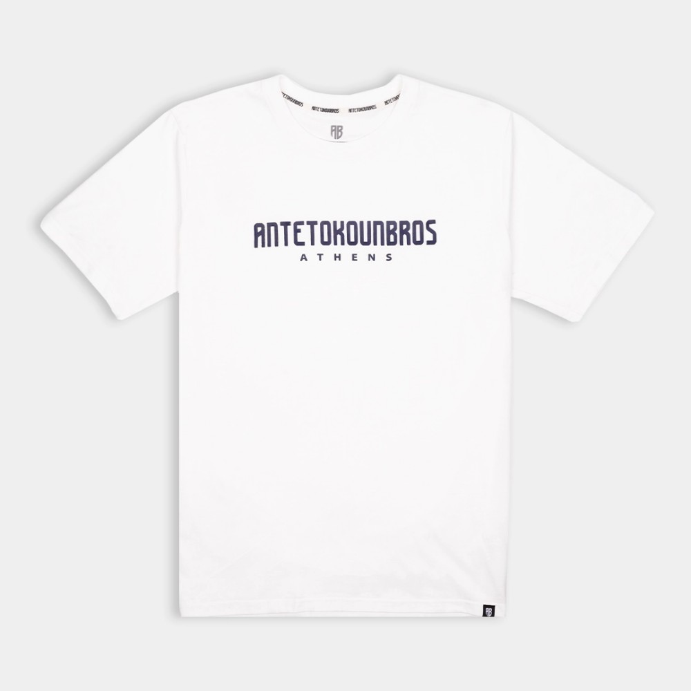 Kids' T-shirt Location Athens Off White Front