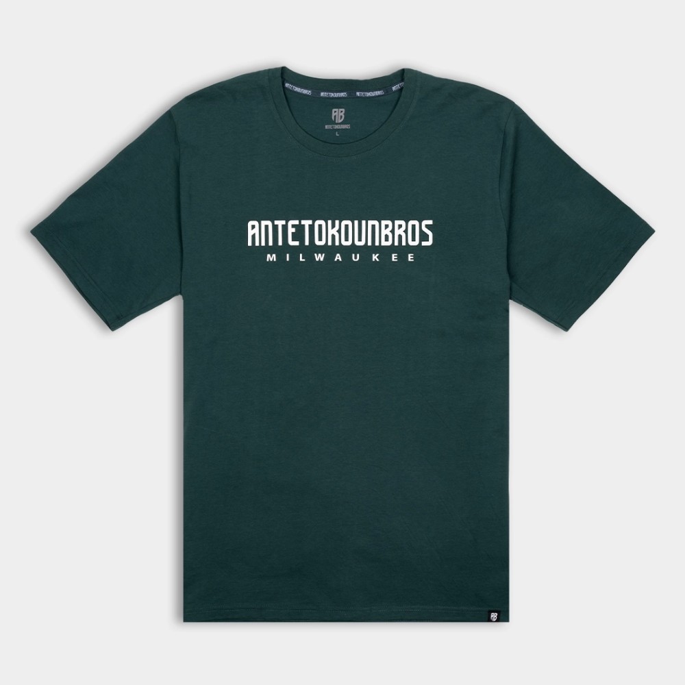 Kids' T-shirt Location Milwaukee Green  Front