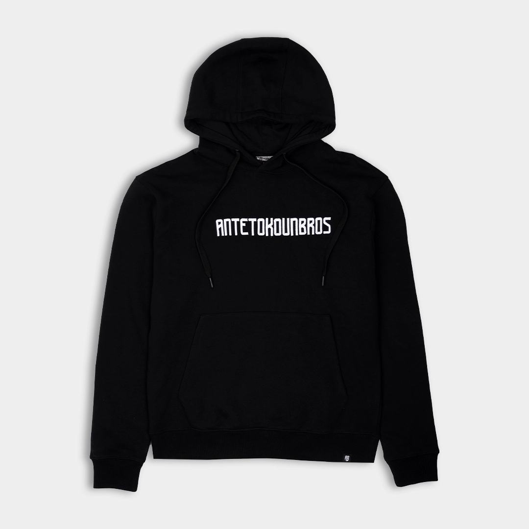 Antetkounbros Unisex Baseline Hoodie Black I Antetokounbros IFront