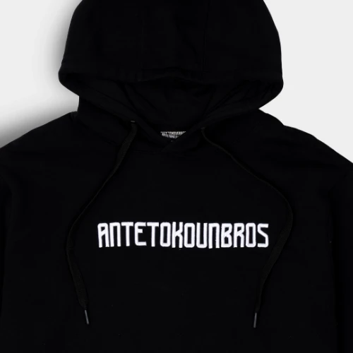 Antetkounbros Unisex Baseline Hoodie Black I Antetokounbros IDetail thumb