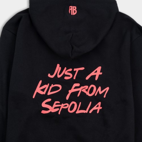 Εικόνα της AB Φούτερ με Κουκούλα Just a Kid from Sepolia Μαύρο thumb
