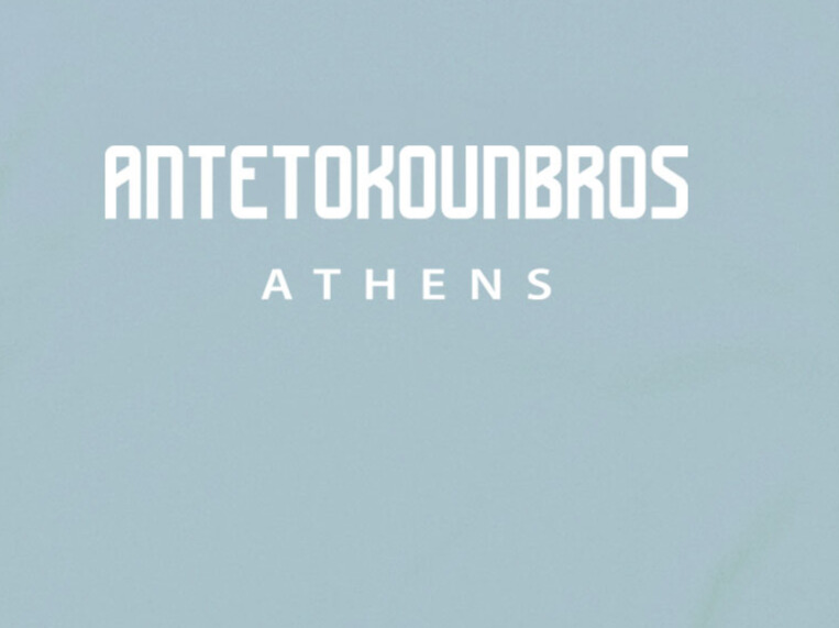 Antetokounbros Athens Location T-shirt Ciel Detail