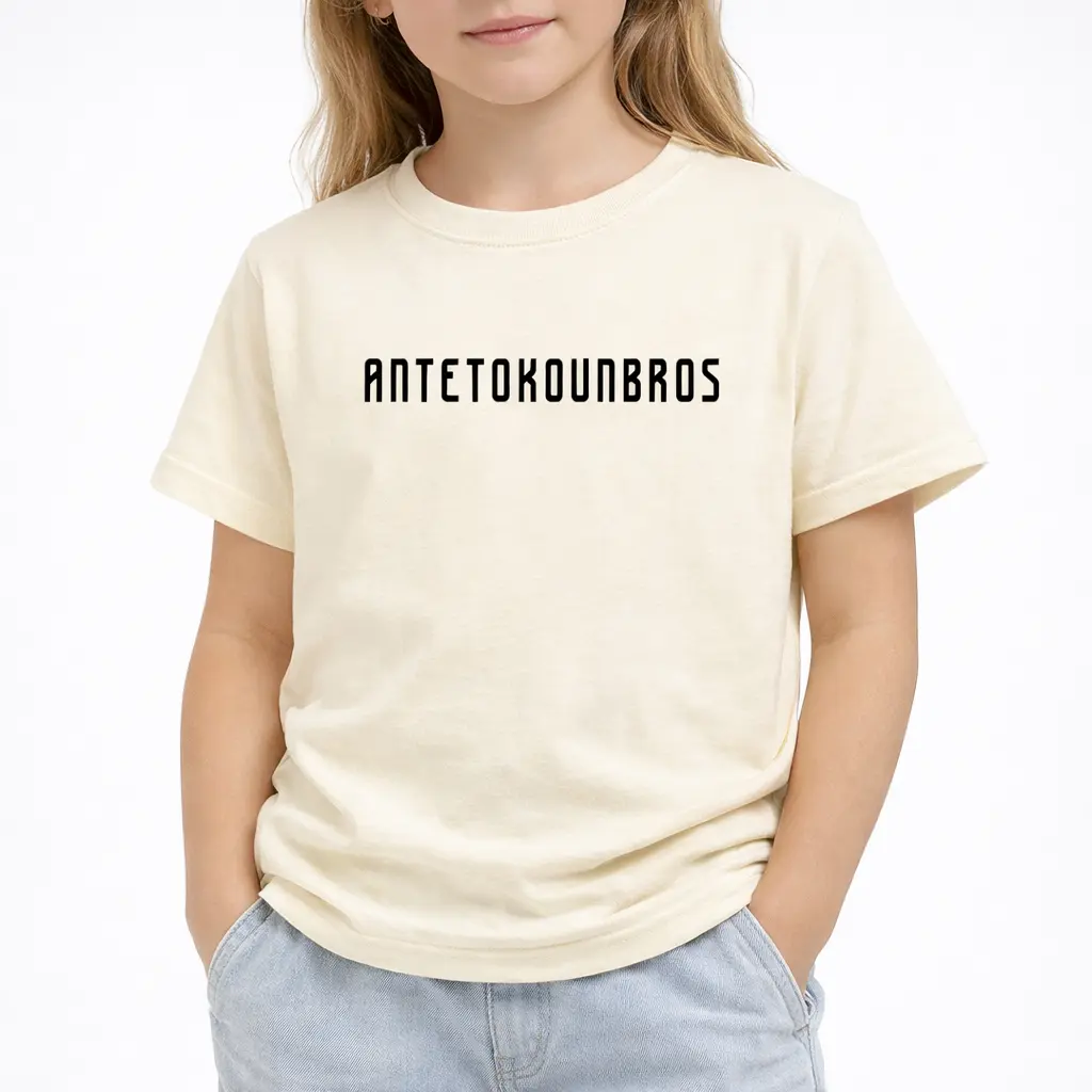 Antetokounbros Kids T-shirt Baseline Off White Detail