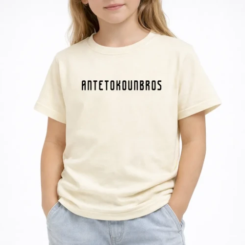 Antetokounbros Kids T-shirt Baseline Off White Detail thumb