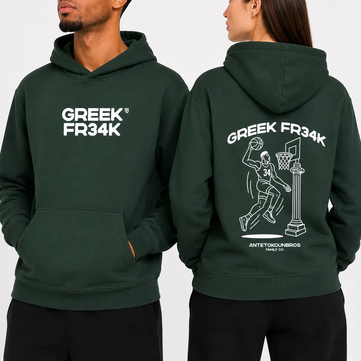 Εικόνα της Φούτερ με Κουκούλα Greek FR34K Dunk
