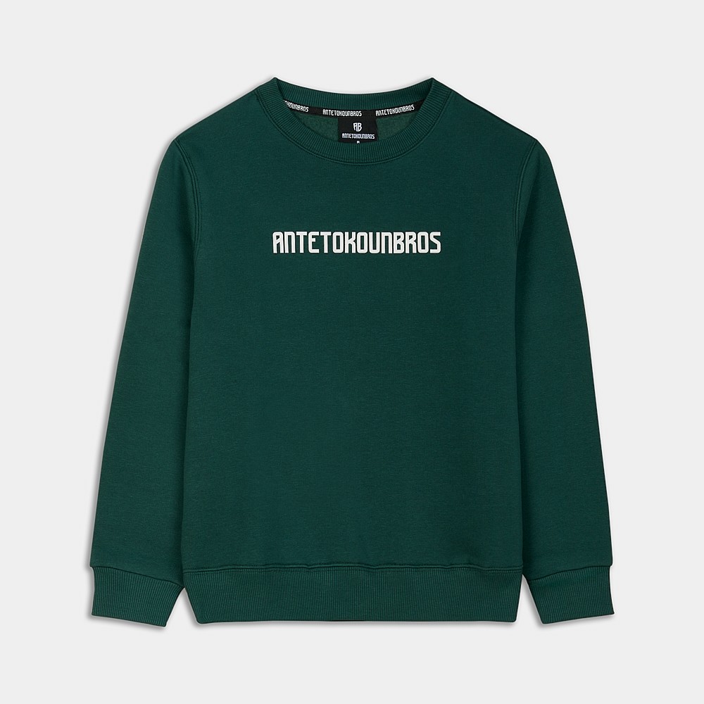 French Terry Sweatshirt Logo Green I ANTETOKOUNBROS