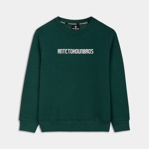 French Terry Sweatshirt Logo Green I ANTETOKOUNBROS