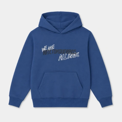 ANTETOKOUNBROS Kids' Hoodie Colormaniac Blue Marine Front Flat thumb