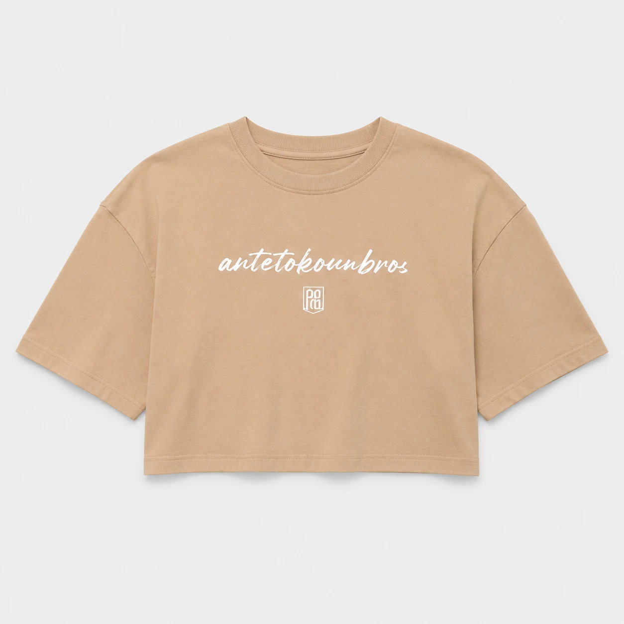 Women's Crop Top T-shirt | ANTETOKOUNBROS Baseline | Beige Front Flat	
