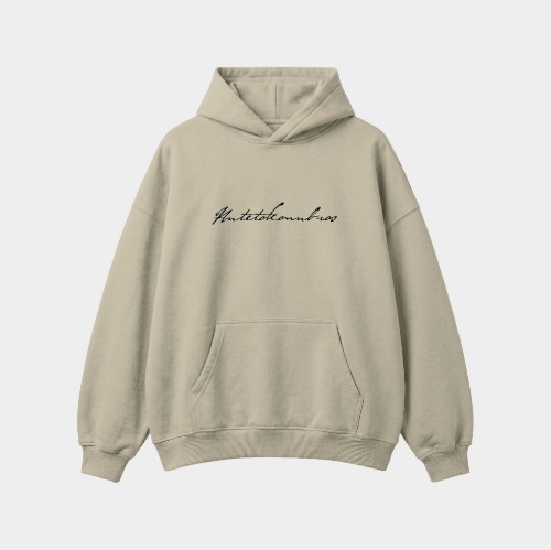 World Champion Hoodie Nomad Beige Front