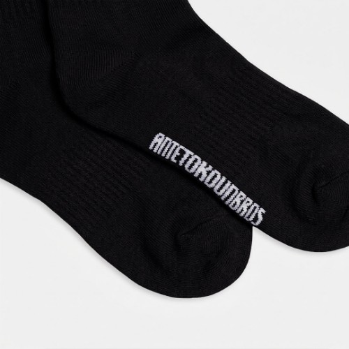 	Antetokounbros Greek Freak Black Socks Detail thumb